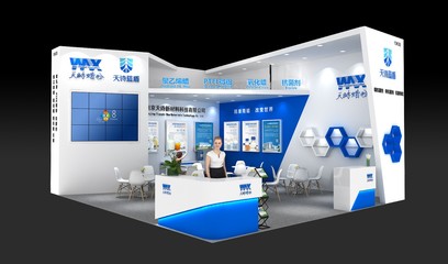 天詩亮相CHINAPLAS 2021 全套蠟產(chǎn)品和抗菌劑解決方案助力塑料行業(yè)創(chuàng)新