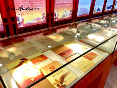 沈陽圣安展覽展示資深中心 專業(yè)賦能，打造鞍山黨群服務(wù)中心展覽展示新標(biāo)桿