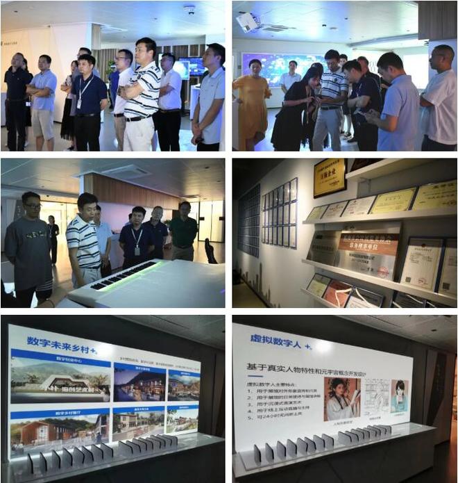 熱烈歡迎之江商學(xué)執(zhí)行院長、之江創(chuàng)投董事長朱仁華一行蒞臨指導(dǎo)